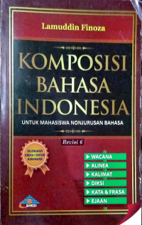 Image of Komposisi Bahasa Indonesia